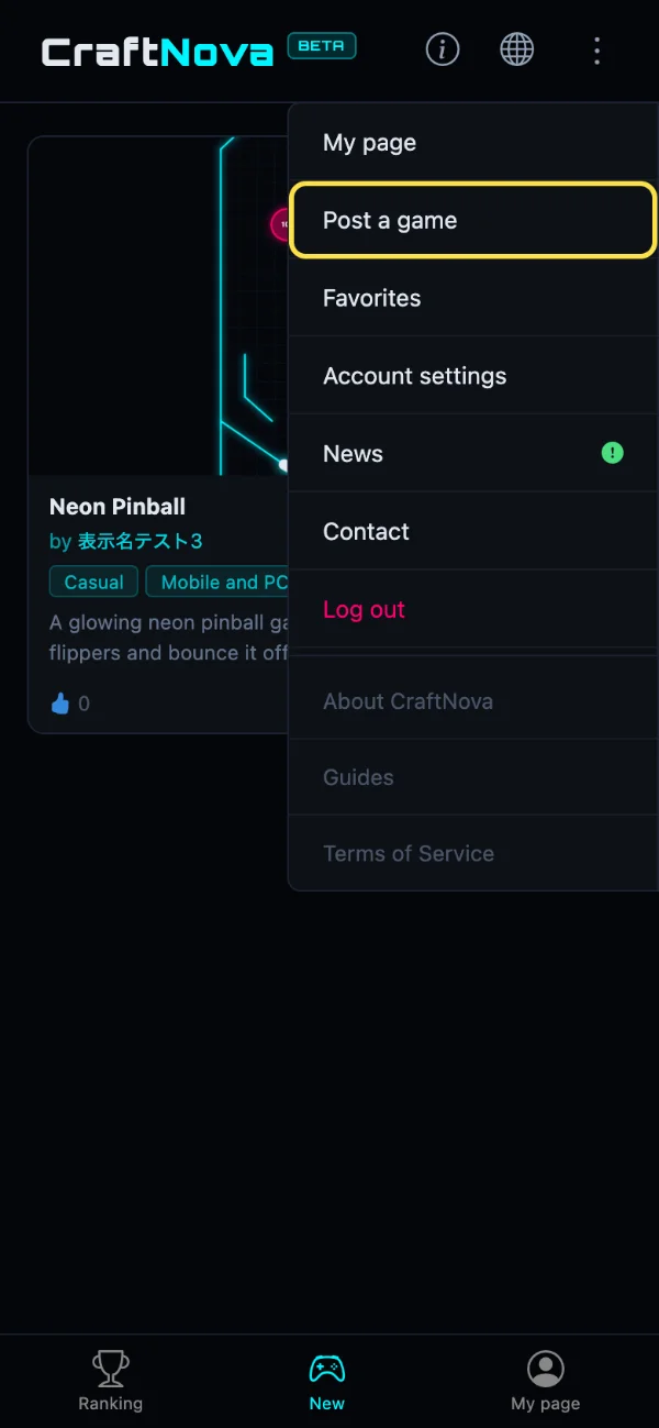 Choose "Post a game" from the menu
