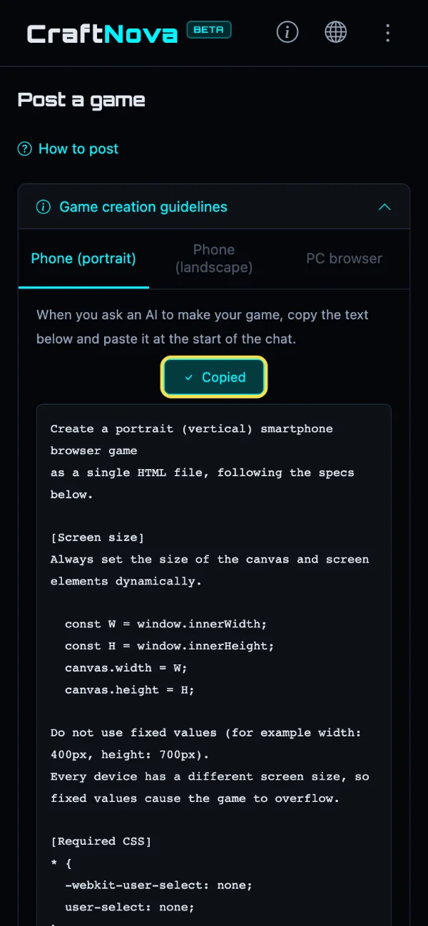 Choose a type and press the copy button