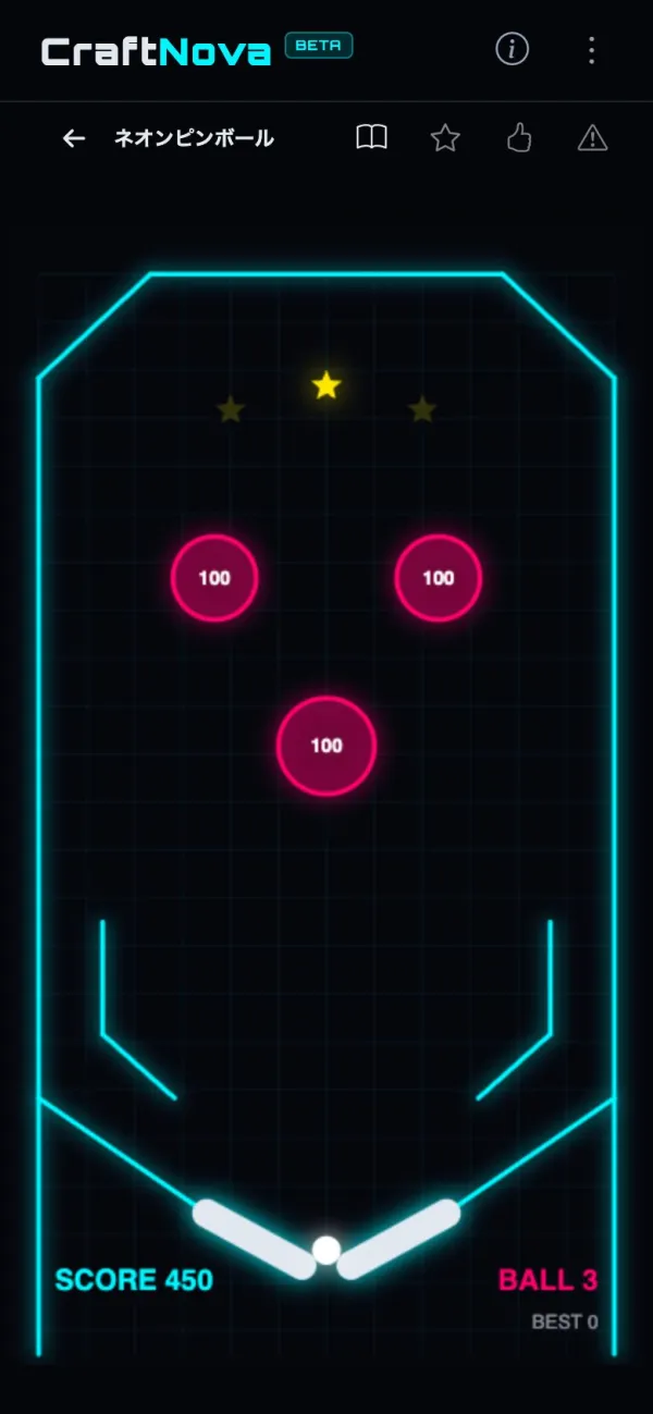 「プレイ」を押して遊ぶ